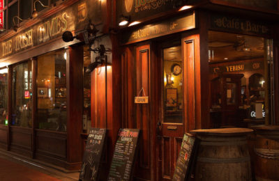 pubs en dublin by elminium flickr